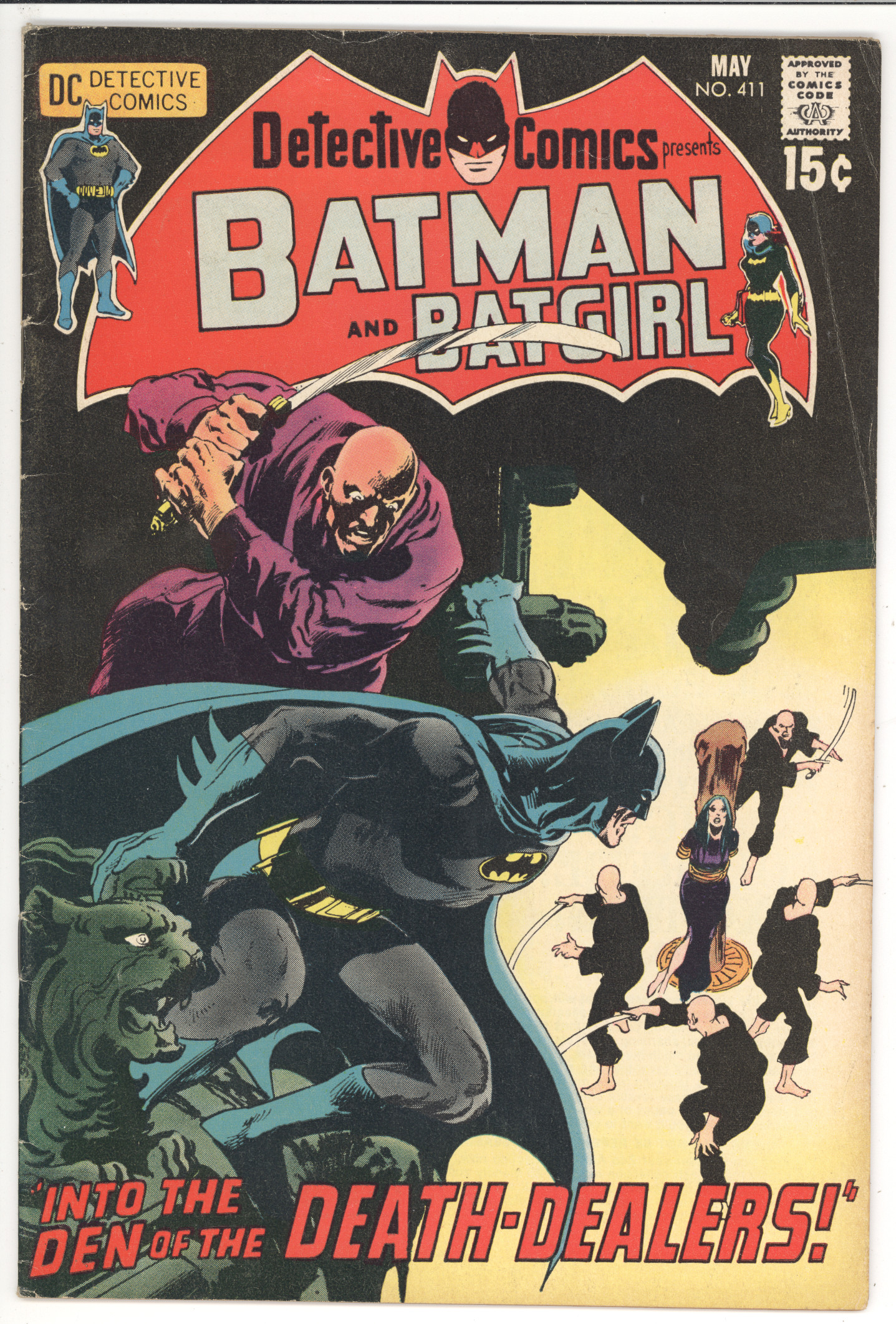 Detective Comics #411