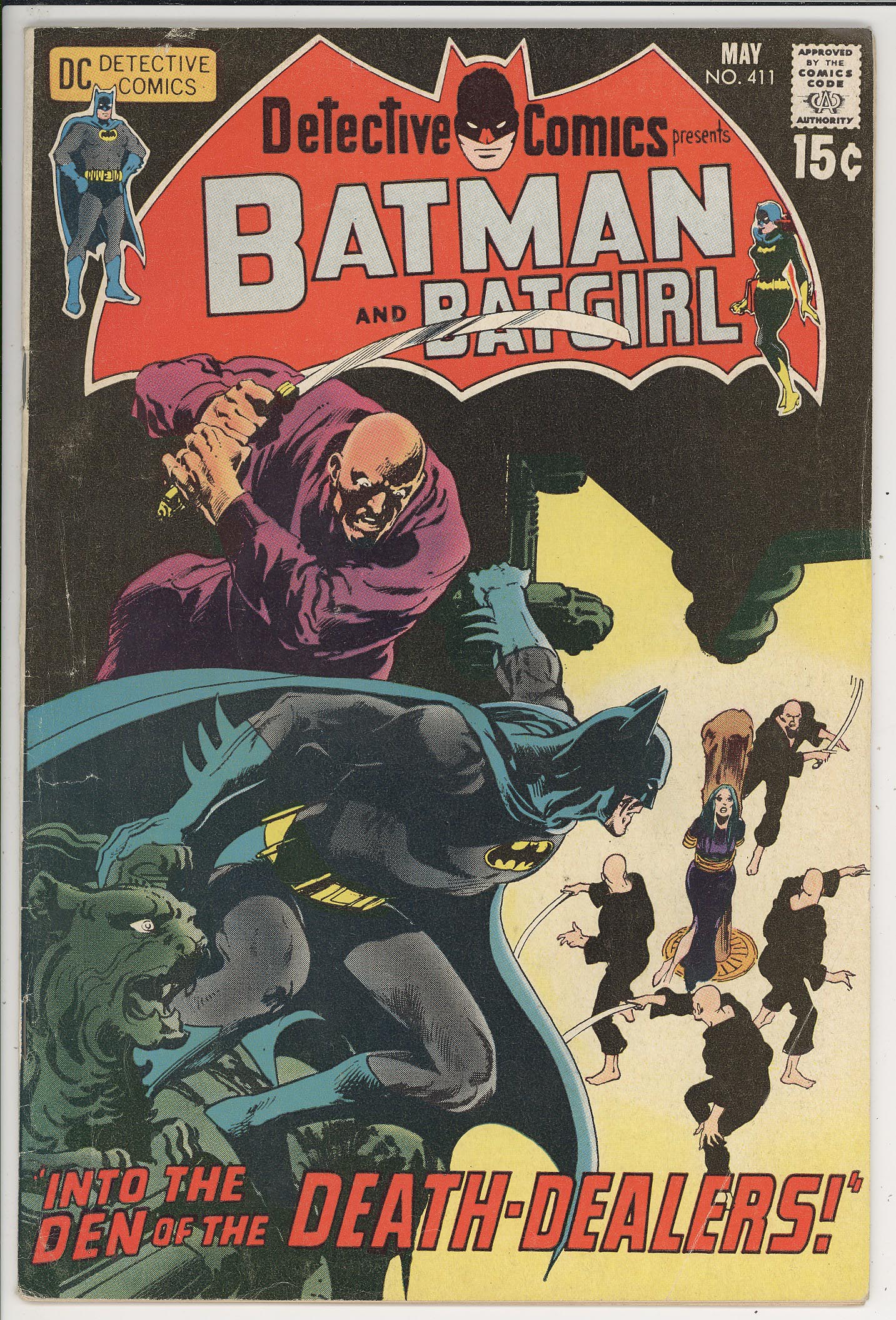 Detective Comics #411 Detective Comics #411