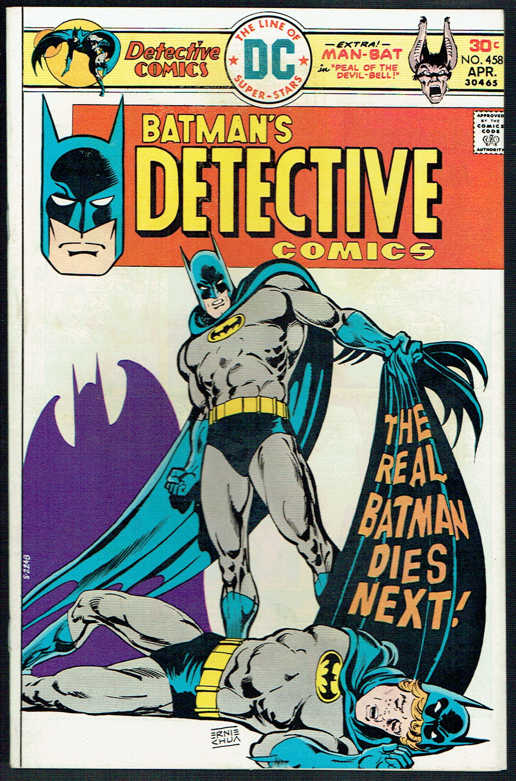 Detective Comics #458
