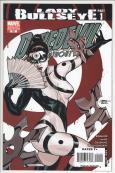 Daredevil #111 front Daredevil #111 front