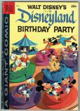 Dell Giant Disneyland Birthday Party   #1
