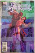 Elektra #1-35 back