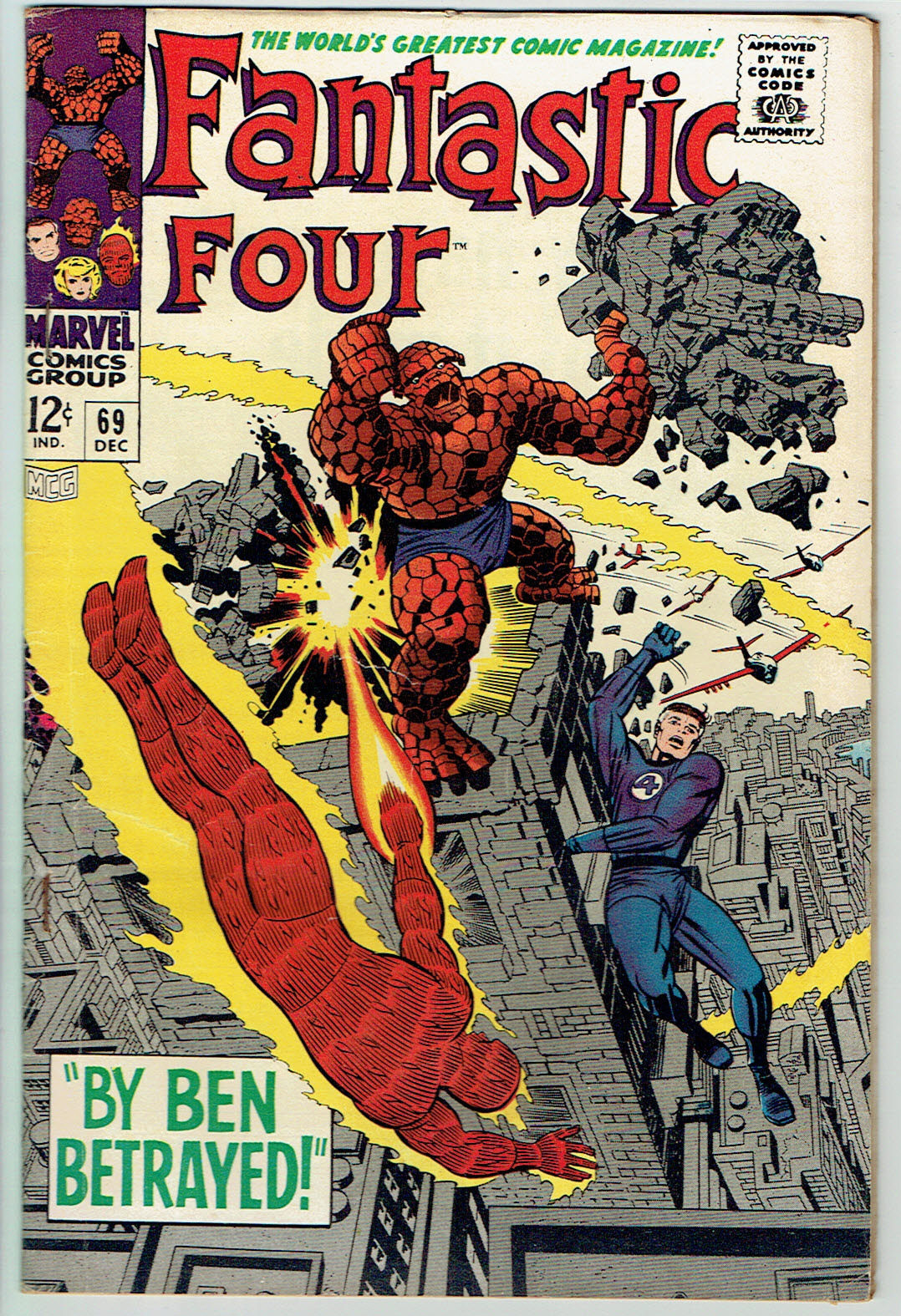 Fantastic Four  #69