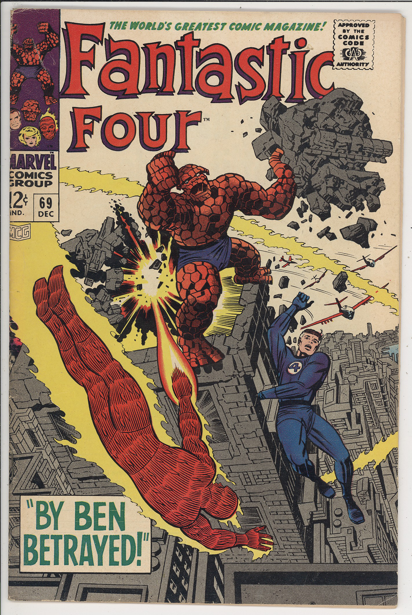 Fantastic Four  #69