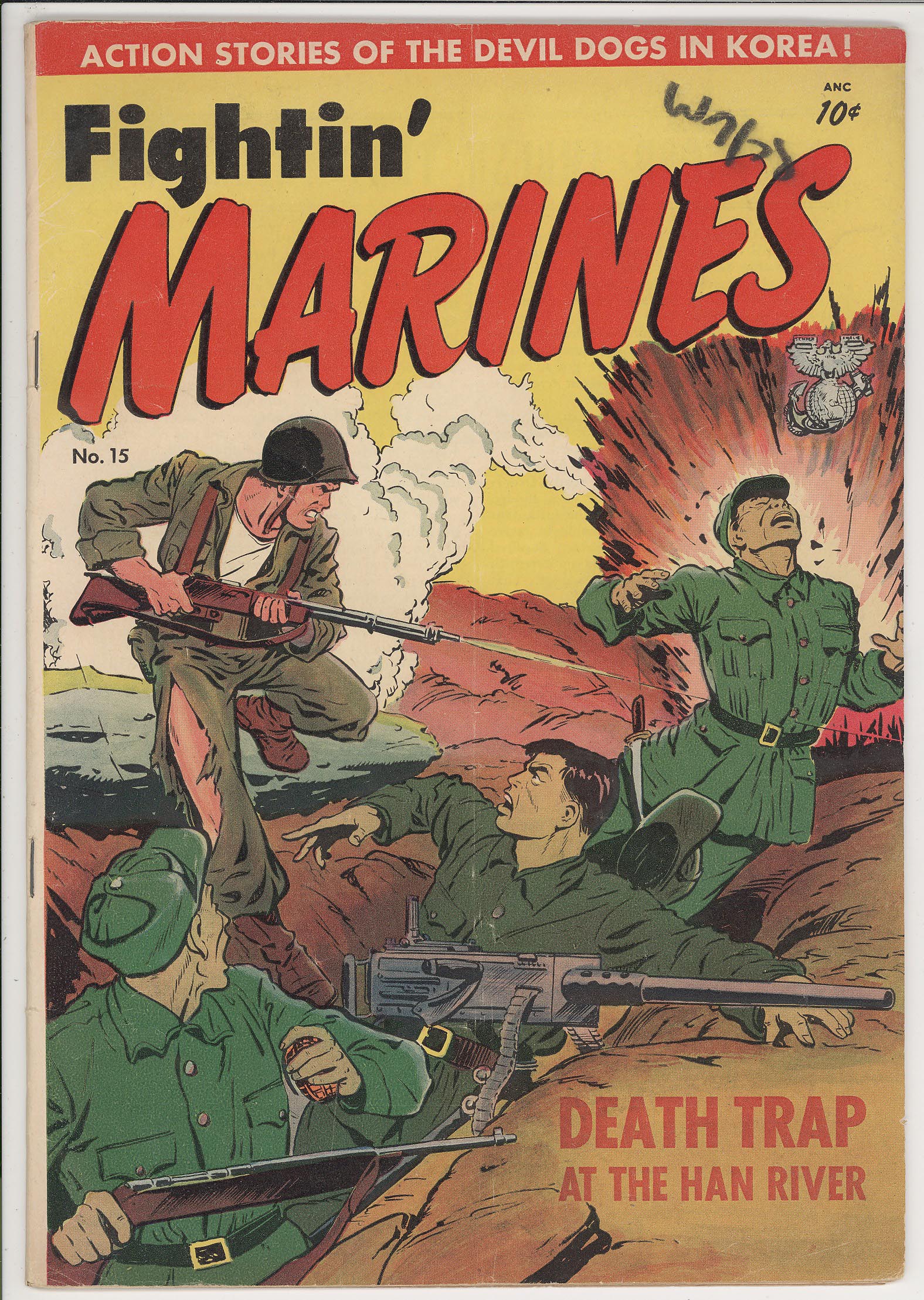 Fightin Marines #15 Fightin Marines #15