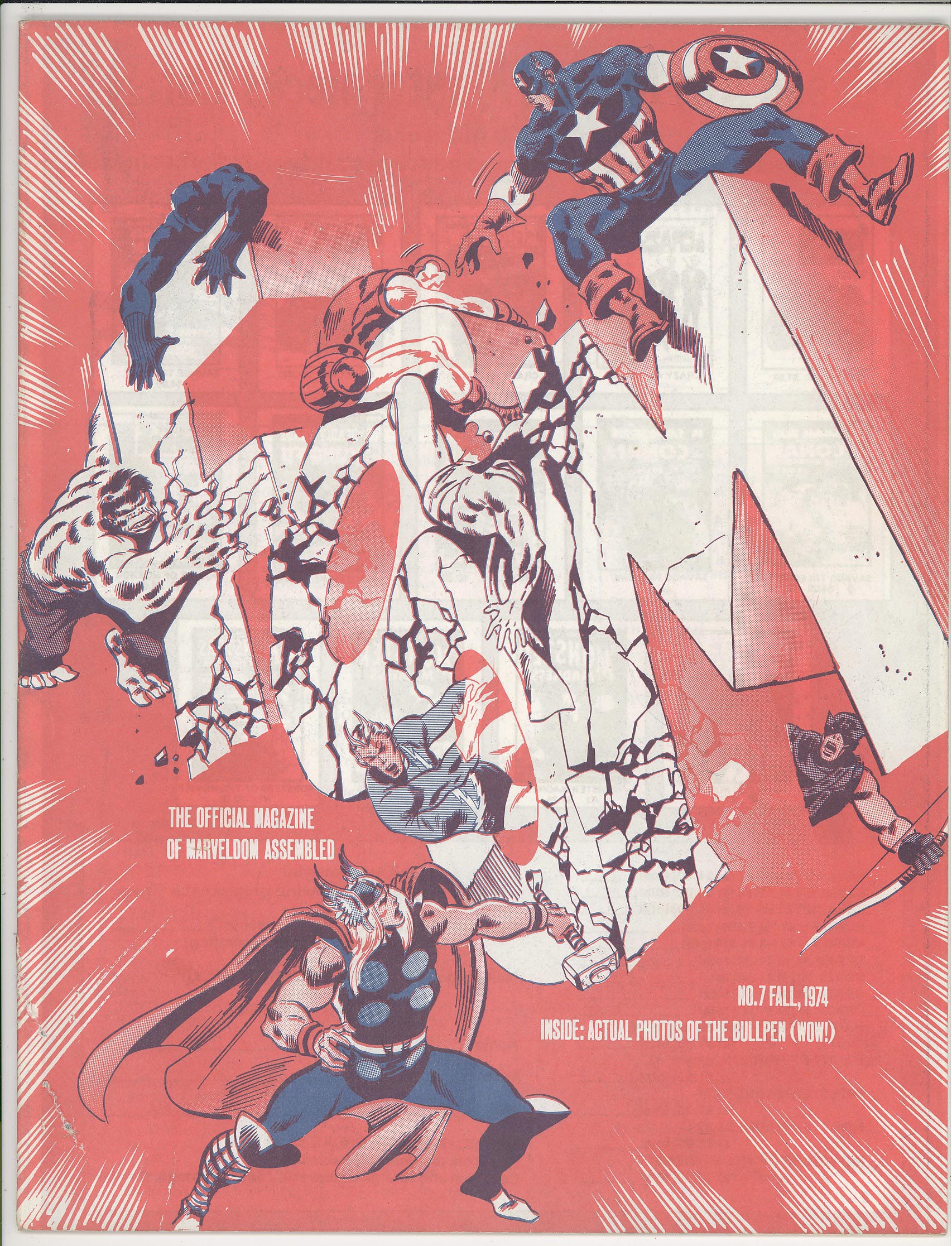 Foom #7 Foom #7
