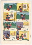 Four Color #444 back
