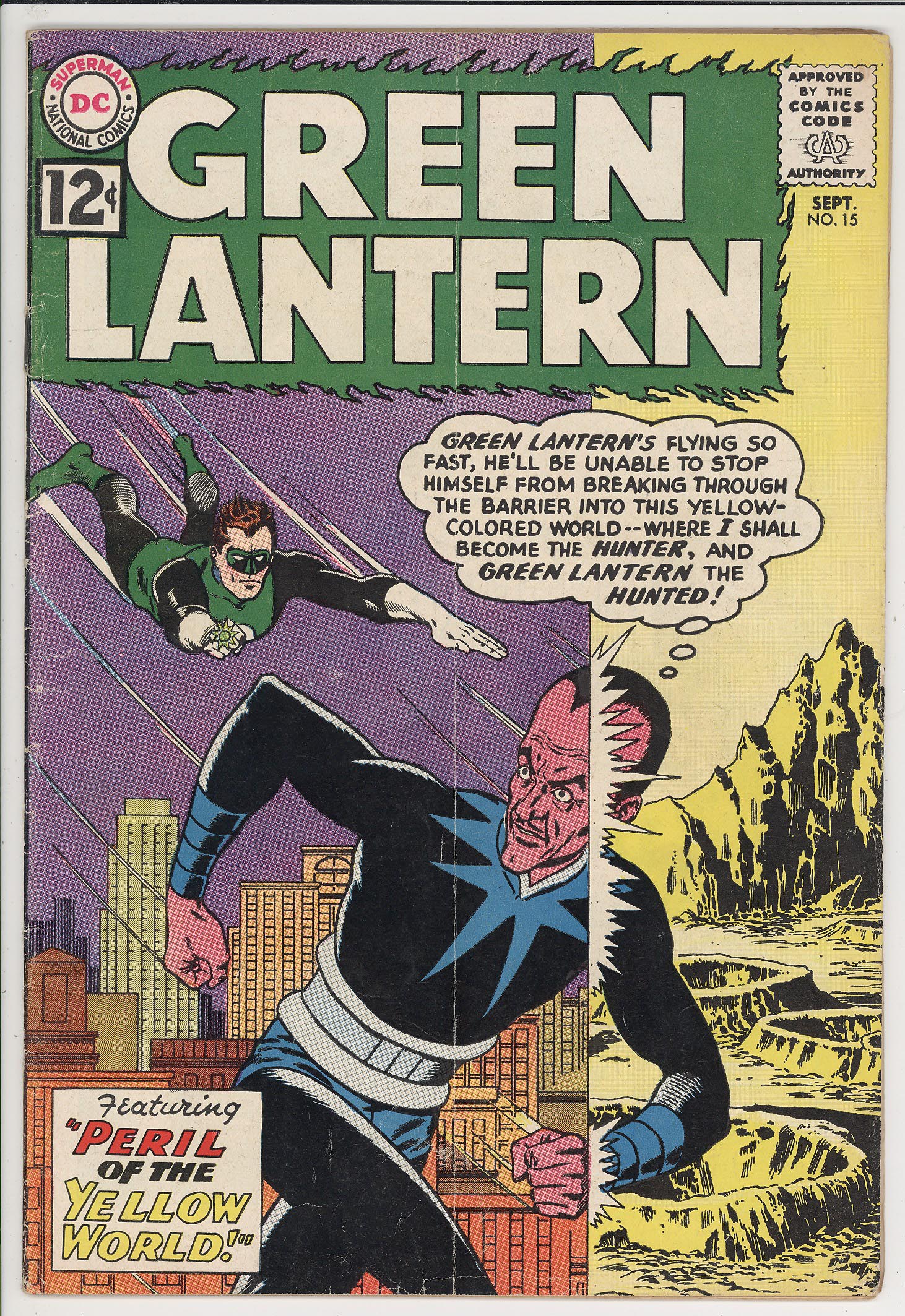 Green Lantern #15 Green Lantern #15