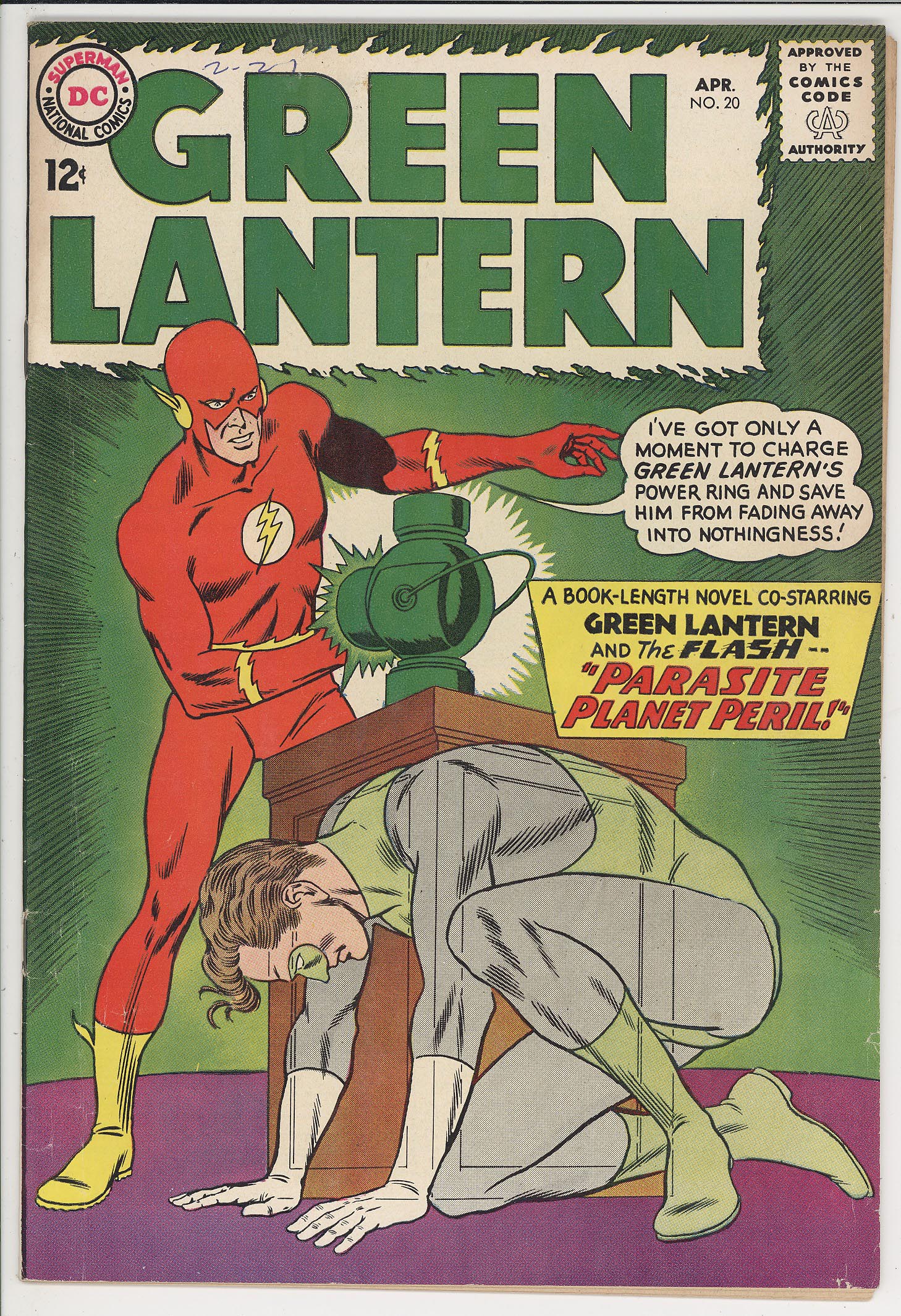 Green Lantern #20 Green Lantern #20