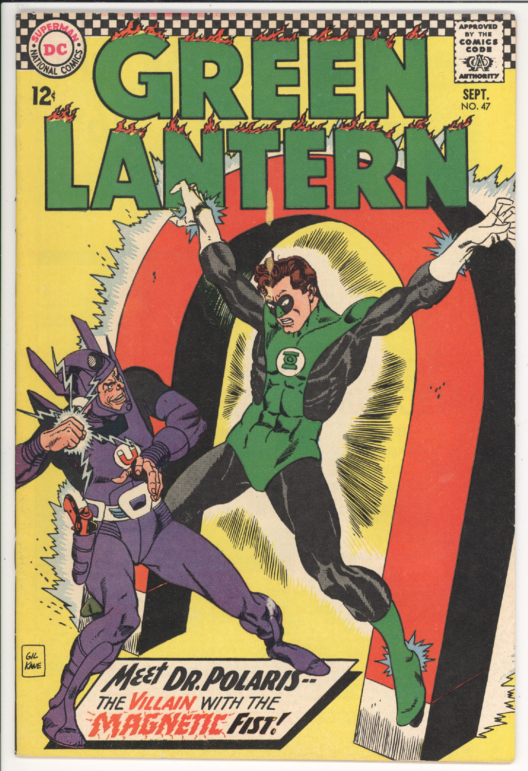 Green Lantern #47 front