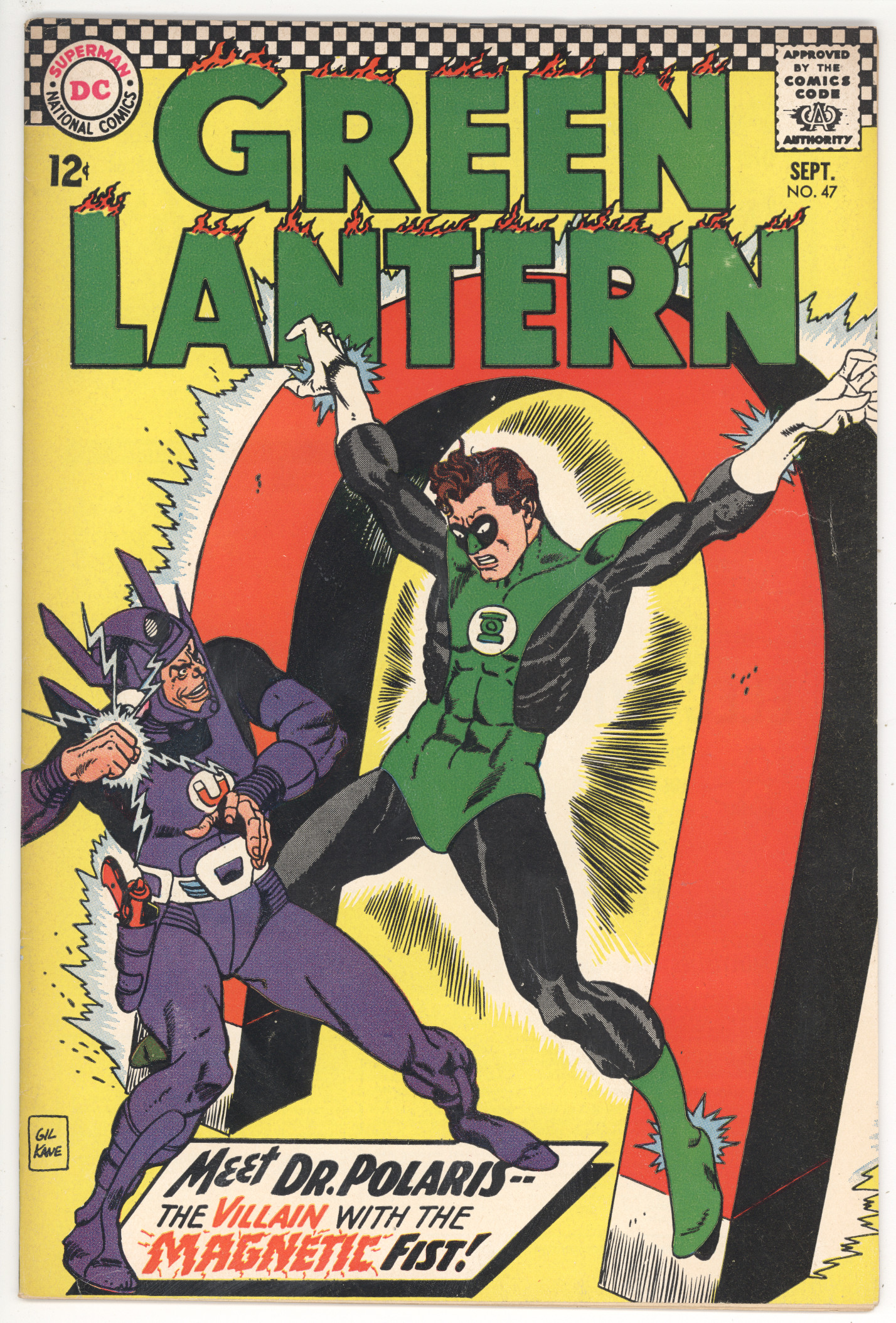 Green Lantern  #47