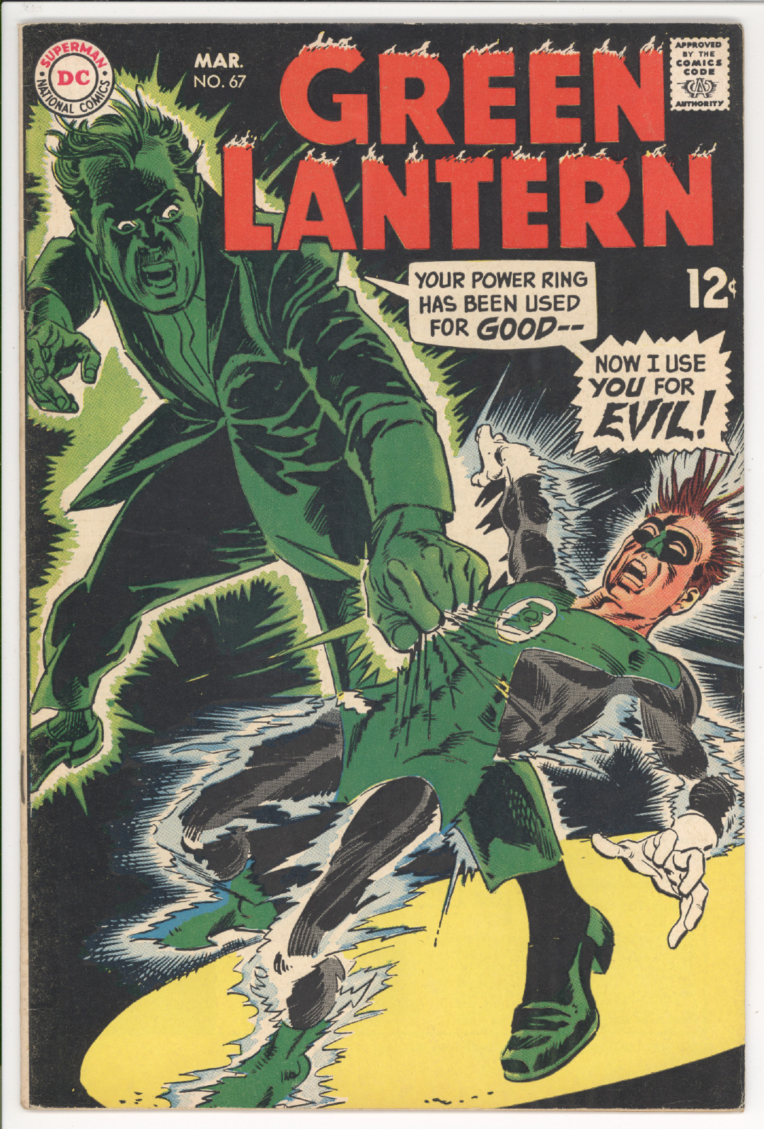 Green Lantern  #67