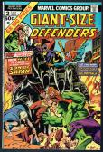 Giant-Size Defenders   #2