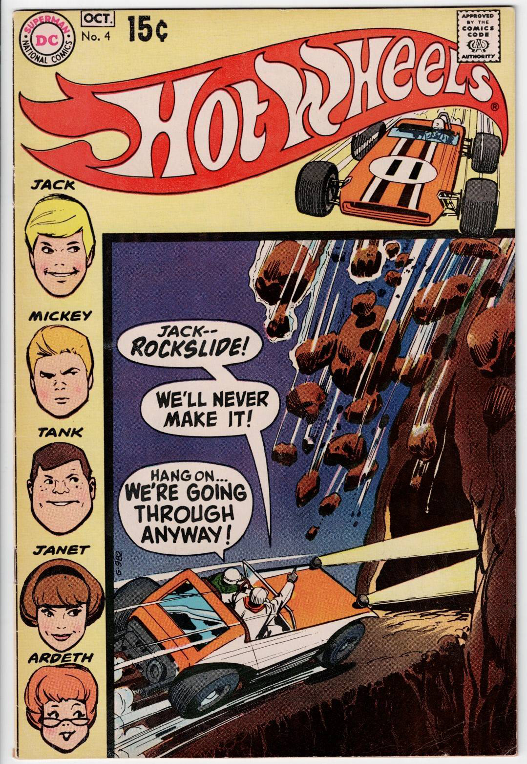 Hot Wheels   #4