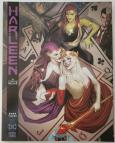 Harleen #1-3 back