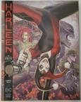 Harleen #1-3 front