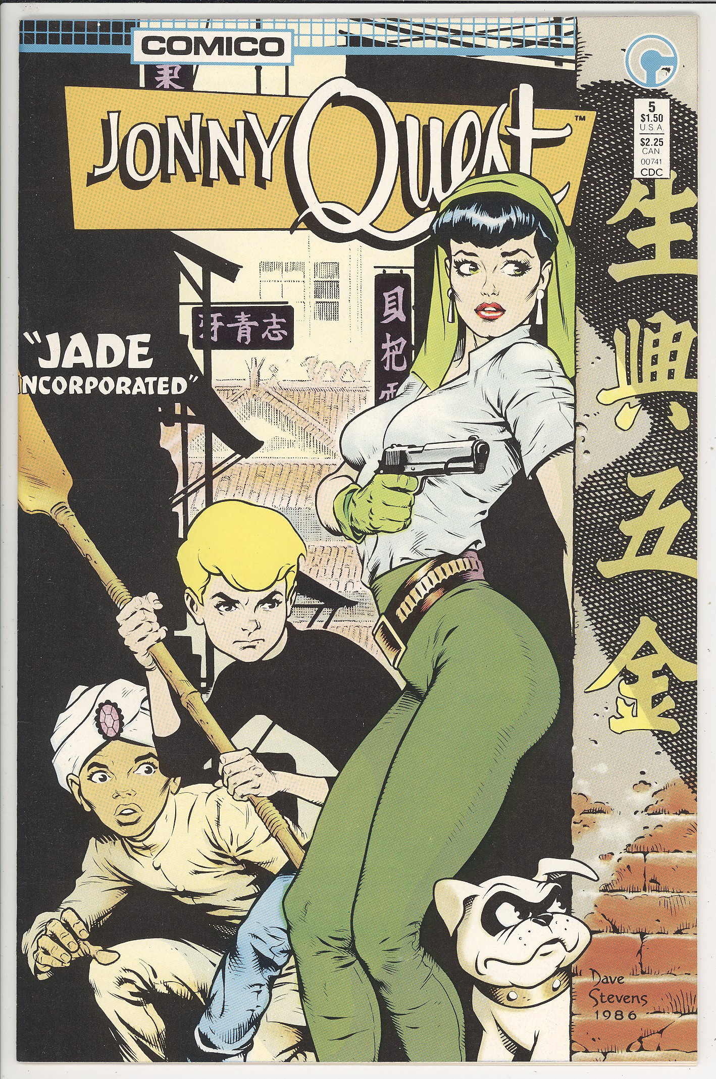 Jonny Quest   #5