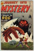 Journey Into Mystery  #71
