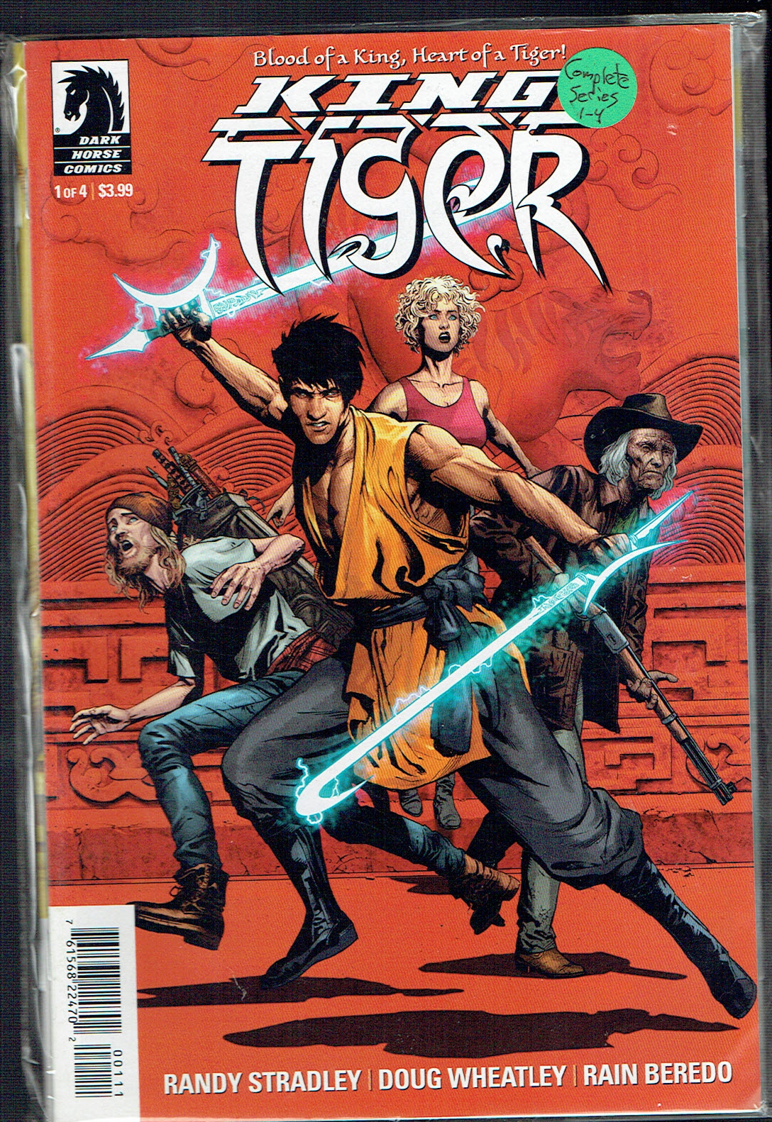 King Tiger #1-4