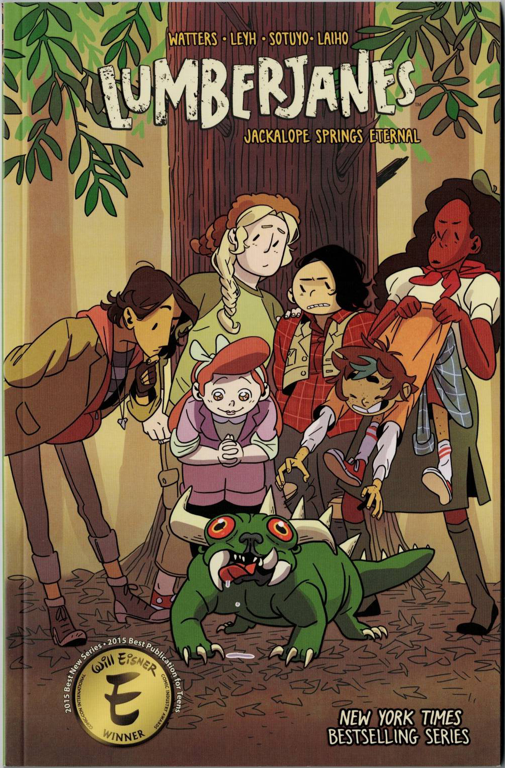 Lumberjanes TPB #12 front