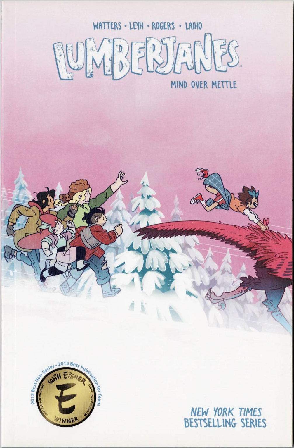 Lumberjanes TPB #16 front