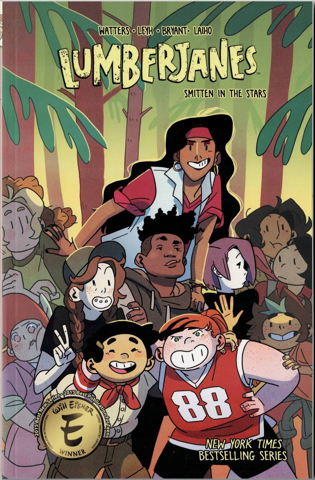 Lumberjanes TPB #17 front