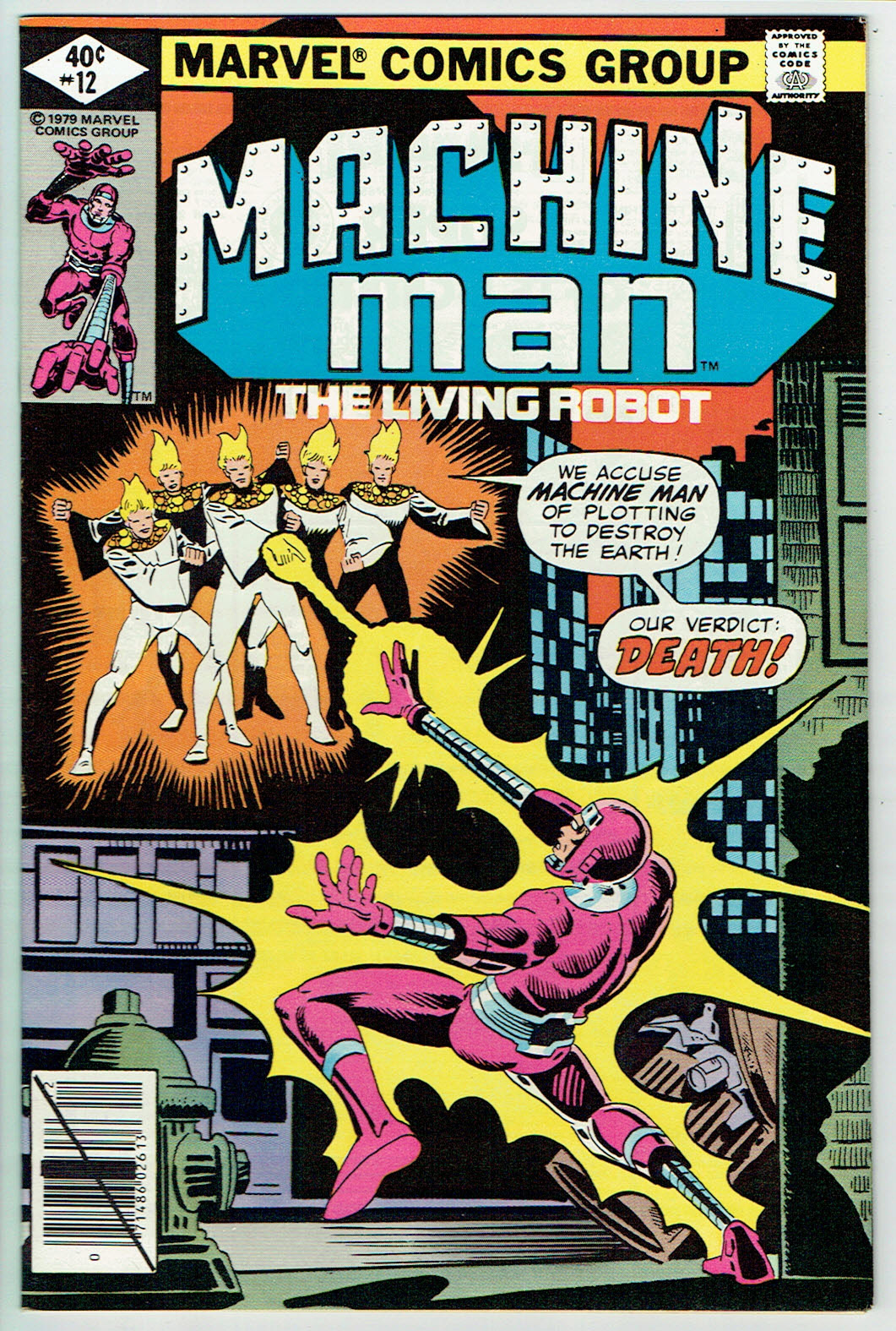 Machine Man  #12