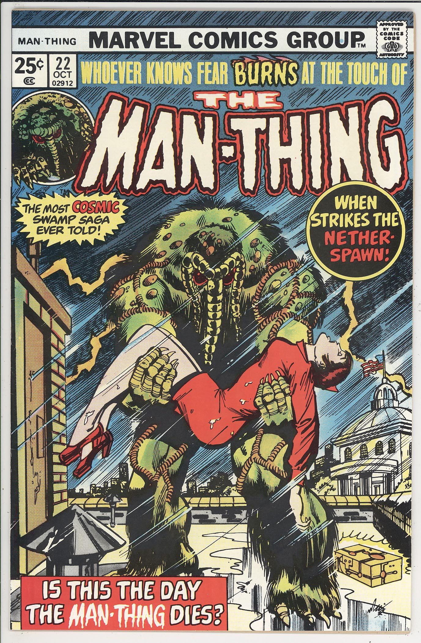 Man-Thing  #22