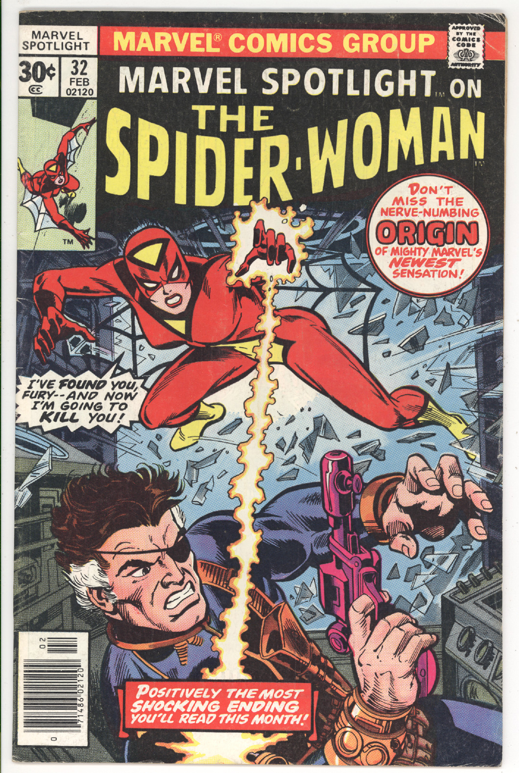 Marvel Spotlight  #32