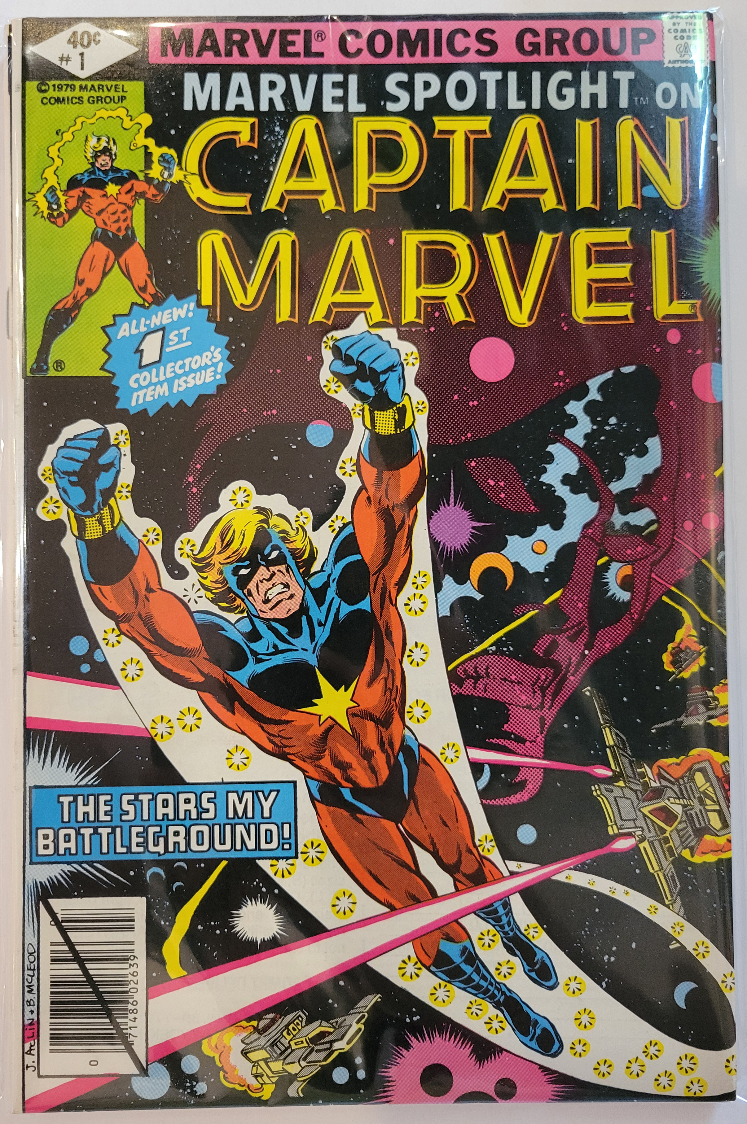 Marvel Spotlight On Captain Marvel #1-4