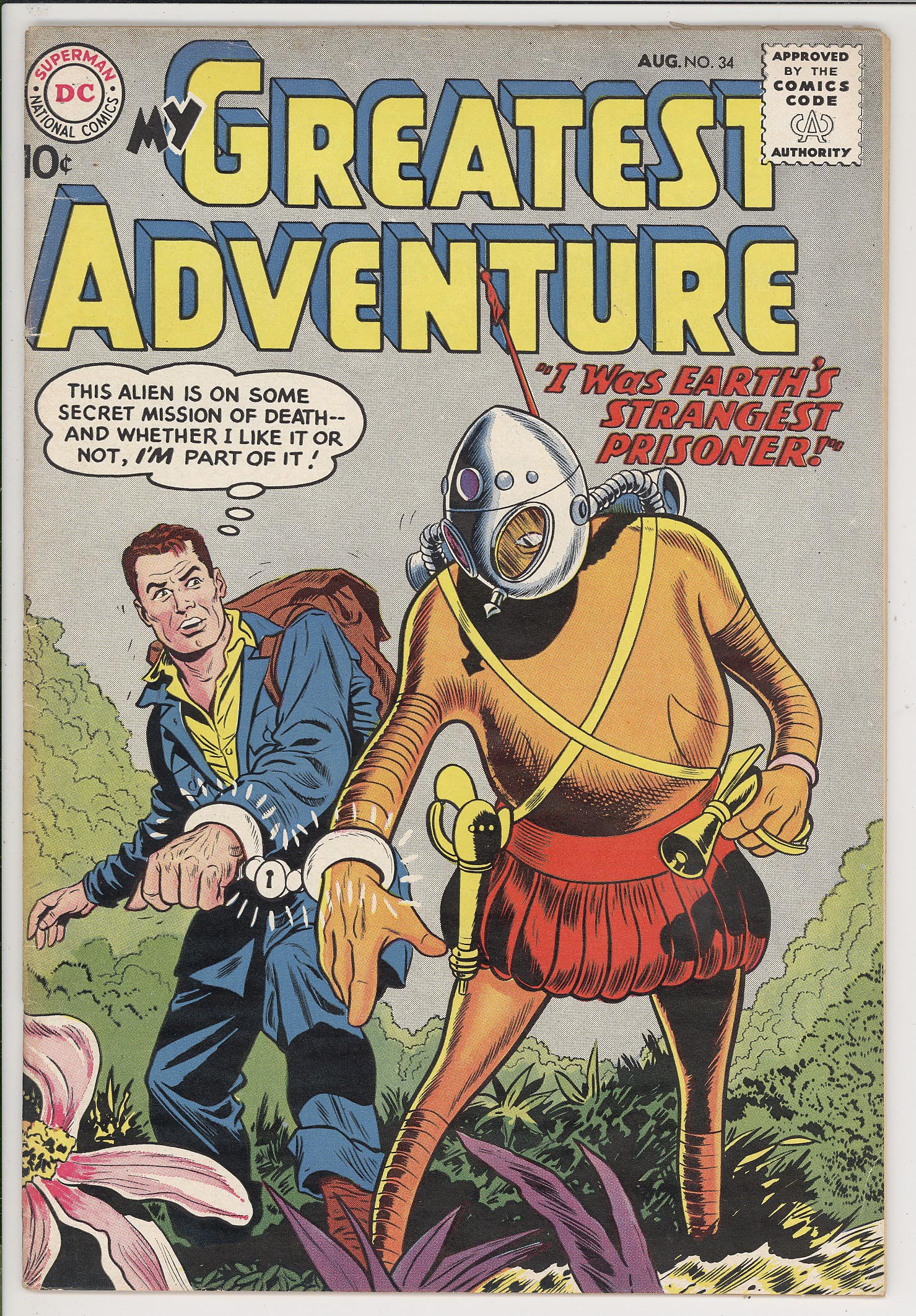 My Greatest Adventure #34 My Greatest Adventure #34