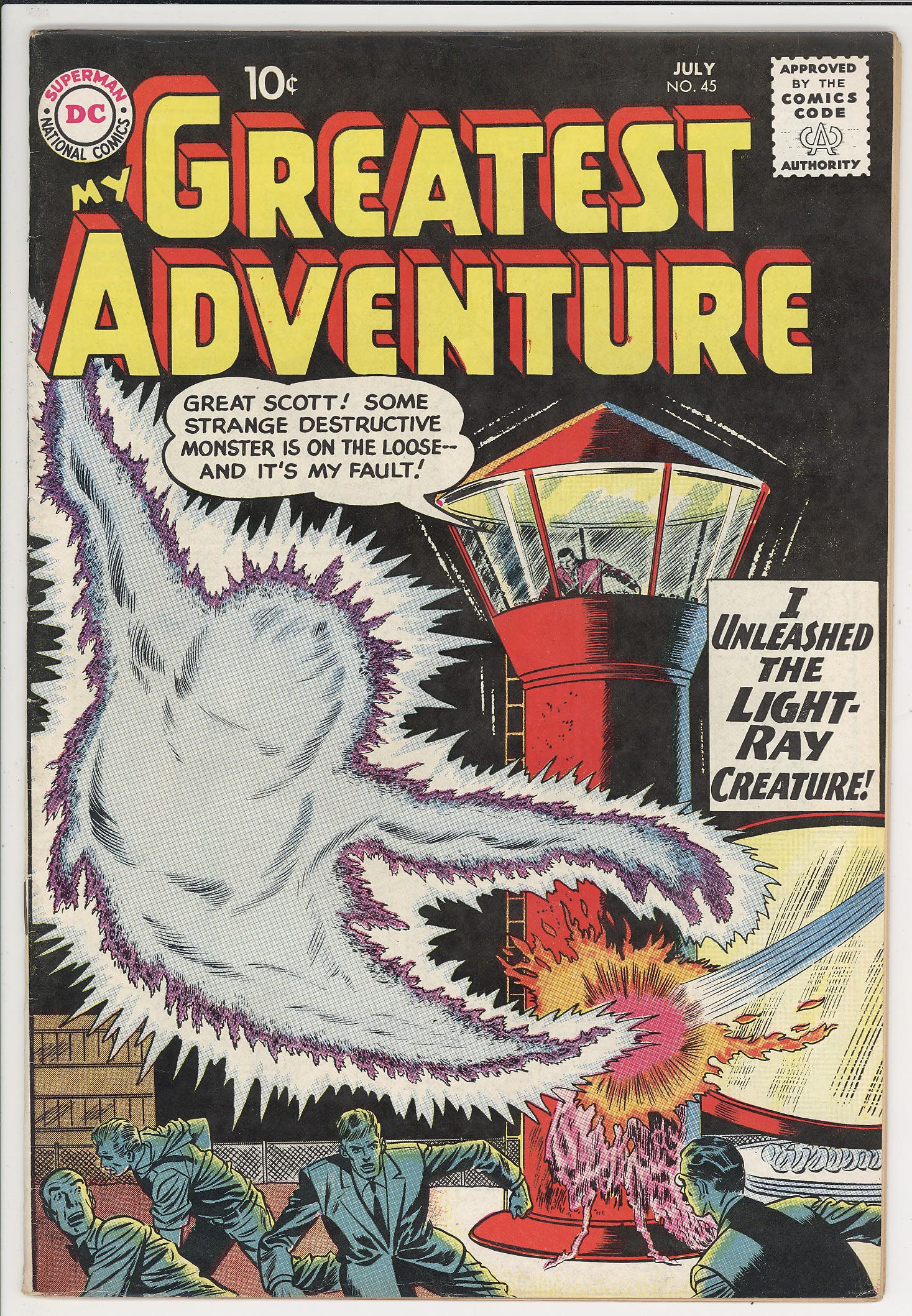 My Greatest Adventure  #45