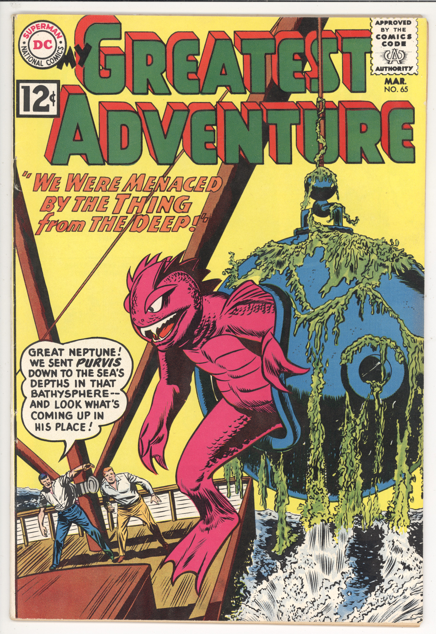 My Greatest Adventure  #65