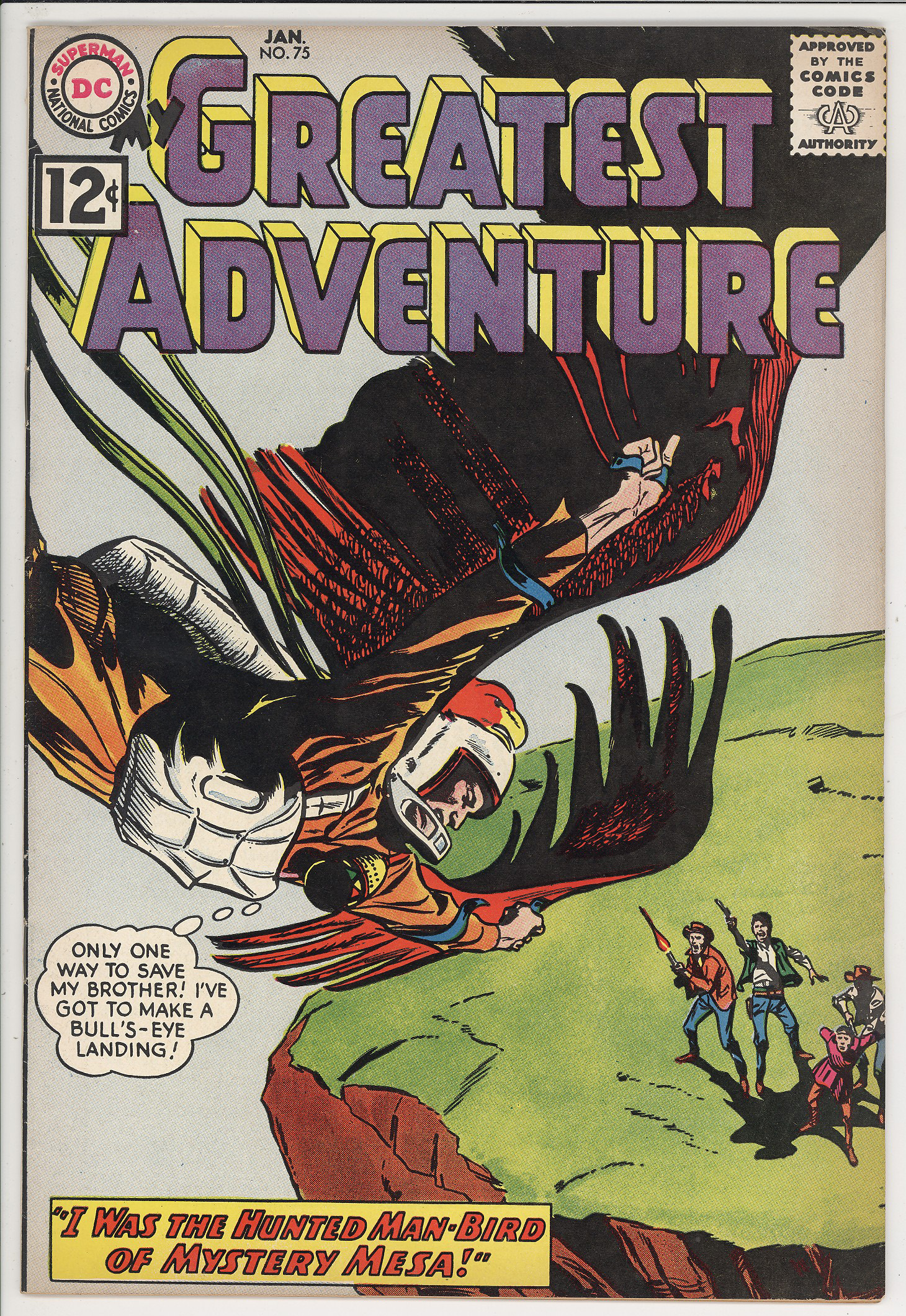 My Greatest Adventure  #75