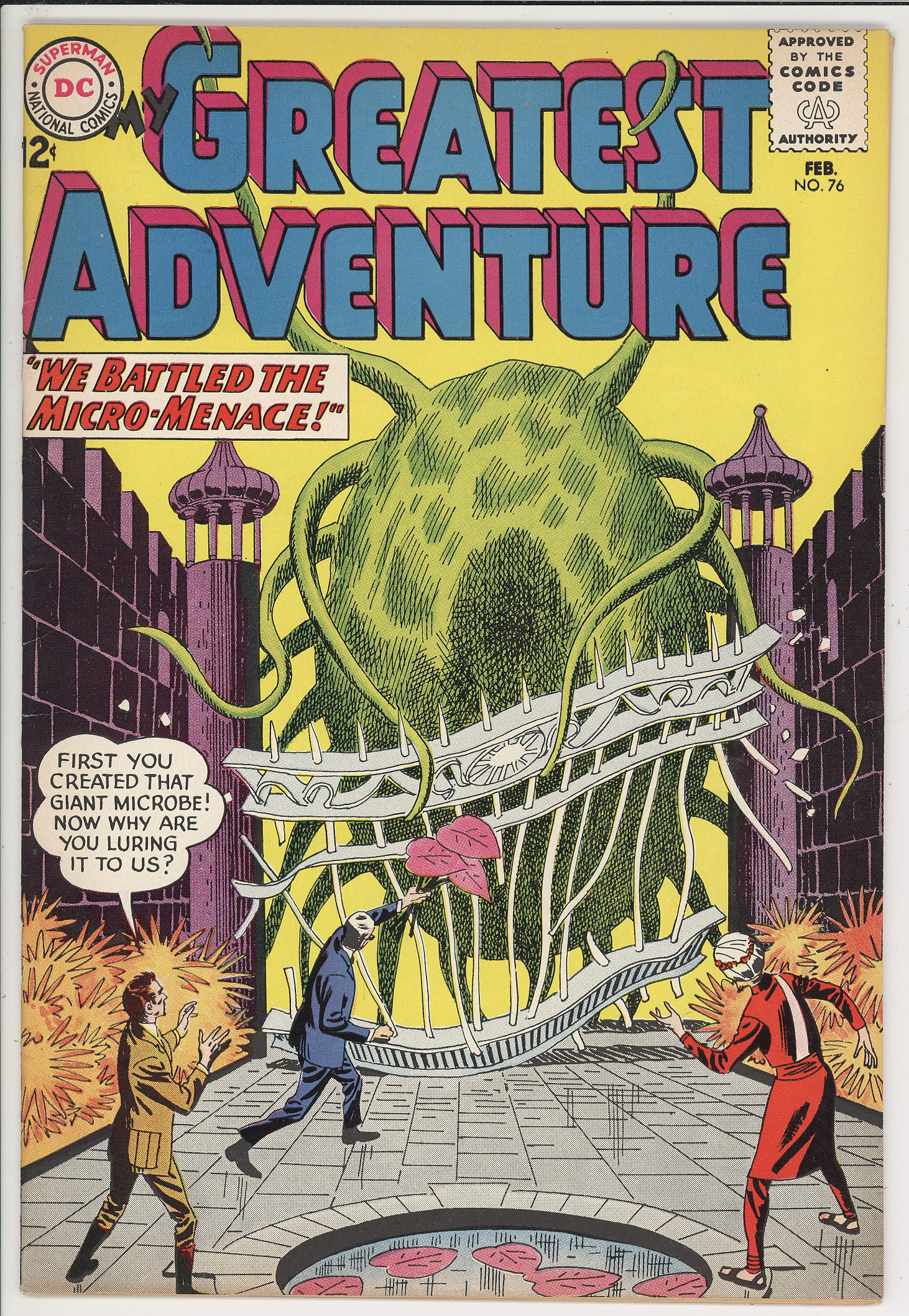 My Greatest Adventure  #76