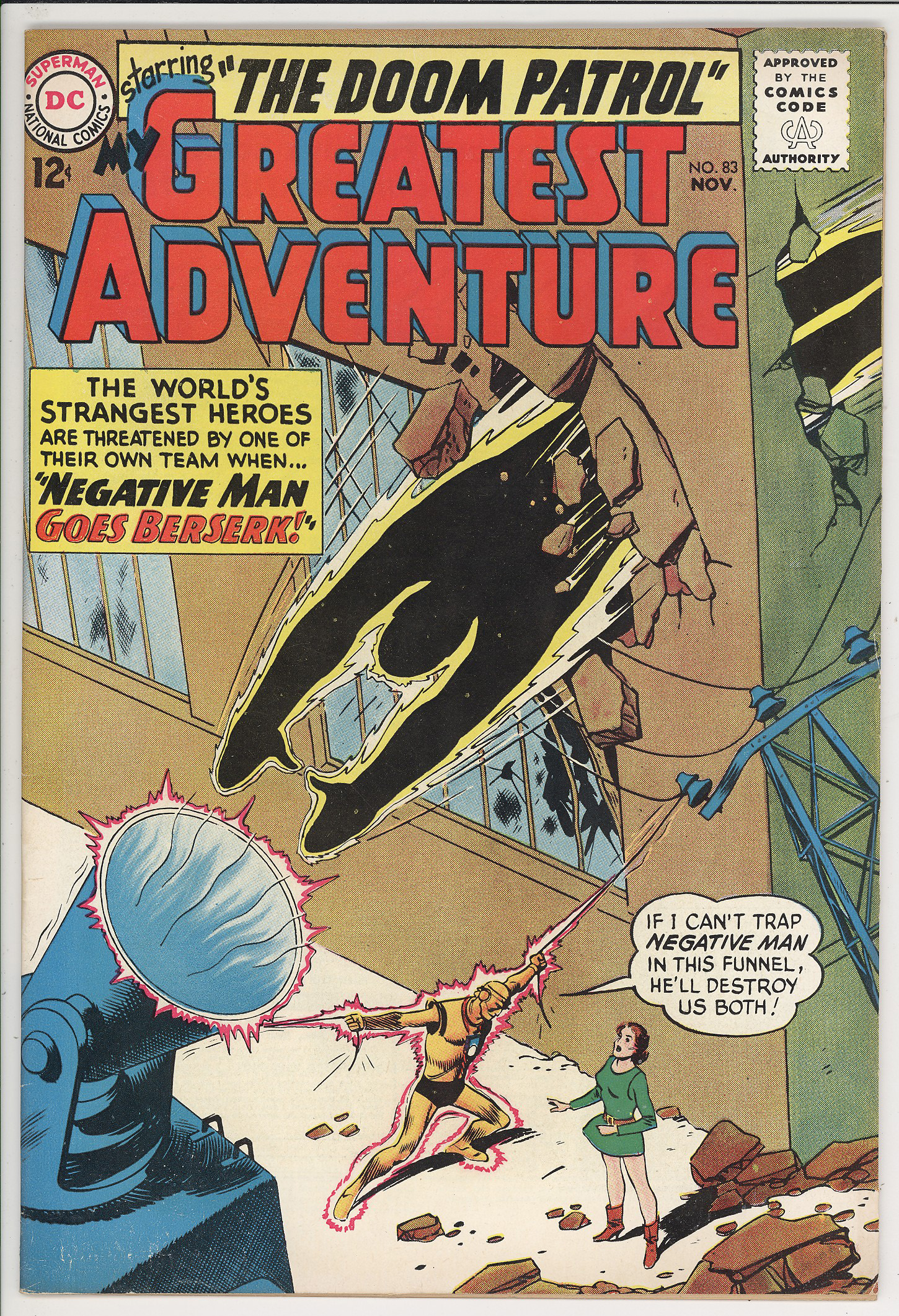 My Greatest Adventure  #83
