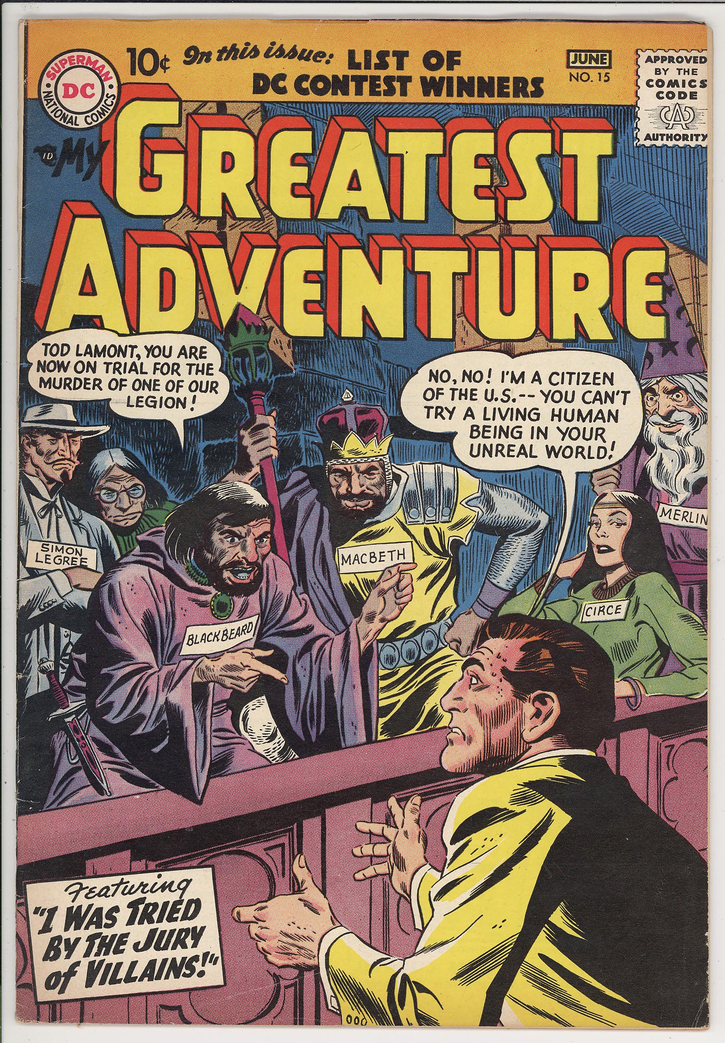 My Greatest Adventures  #15