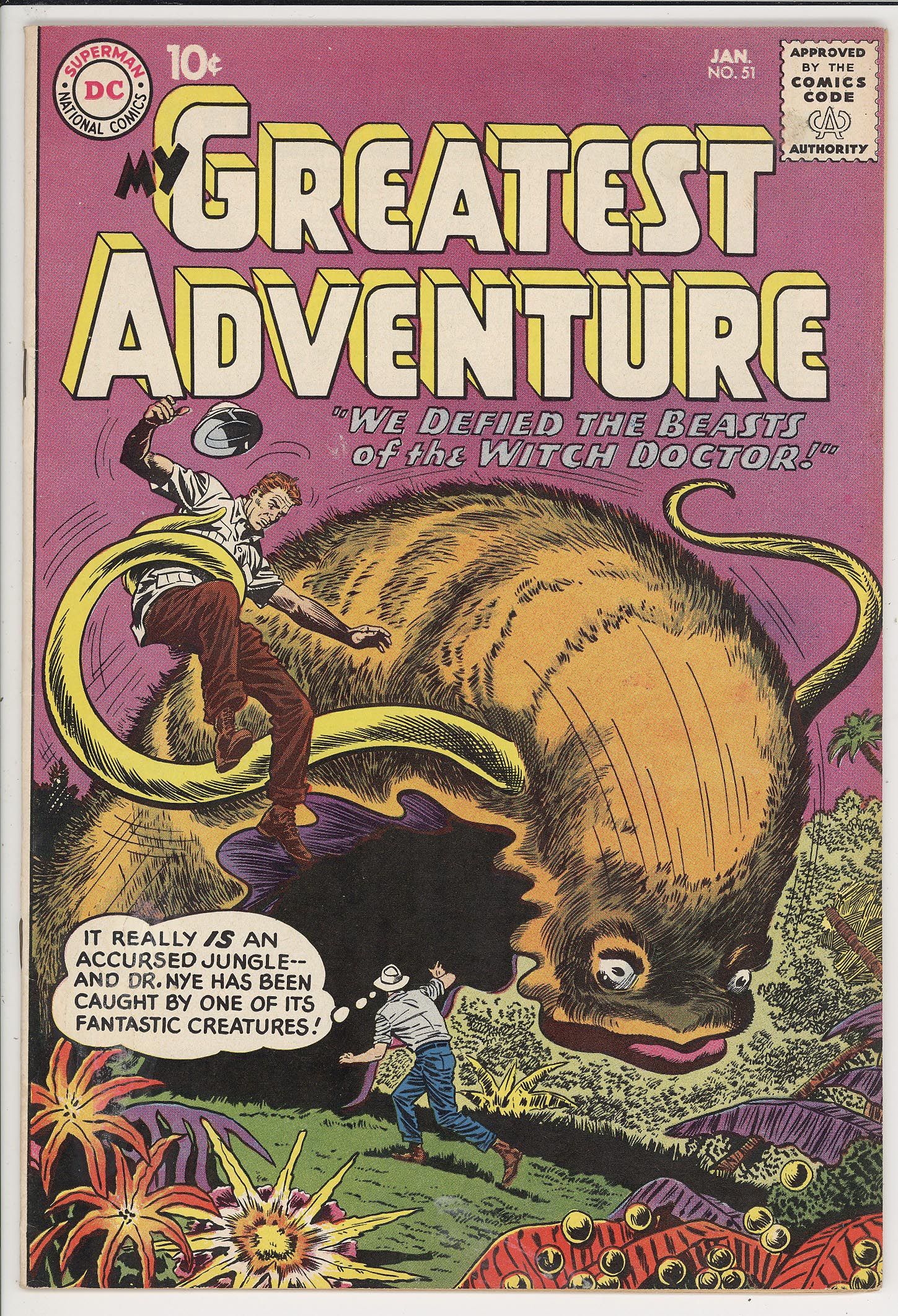 My Greatest Adventure  #51