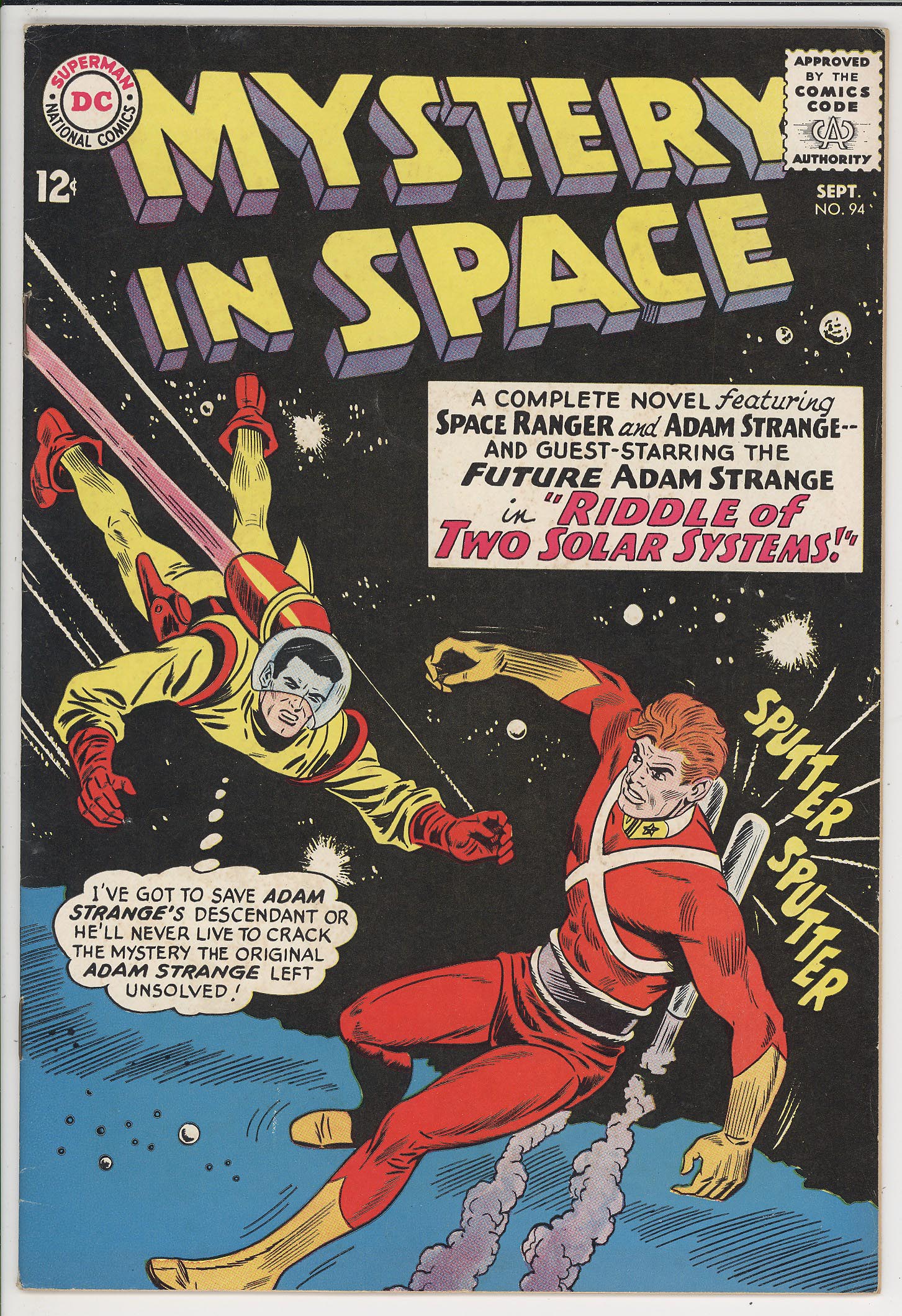 Mystery In Space  #94