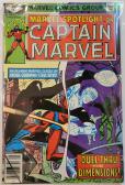 Marvel Spotlight On Captain Marvel #1-4 back