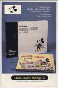 Mickey Mouse #248 back