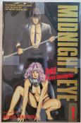 Midnight Eye #1-6 front
