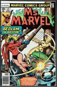 Ms. Marvel  #13