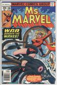 Ms. Marvel #16 front Ms. Marvel #16 front