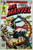 Ms. Marvel  #20