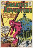 My Greatest Adventure #65 front My Greatest Adventure #65 front