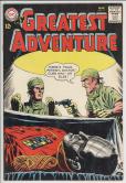My Greatest Adventure #77 front My Greatest Adventure #77 front