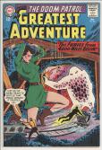 My Greatest Adventure #85 front