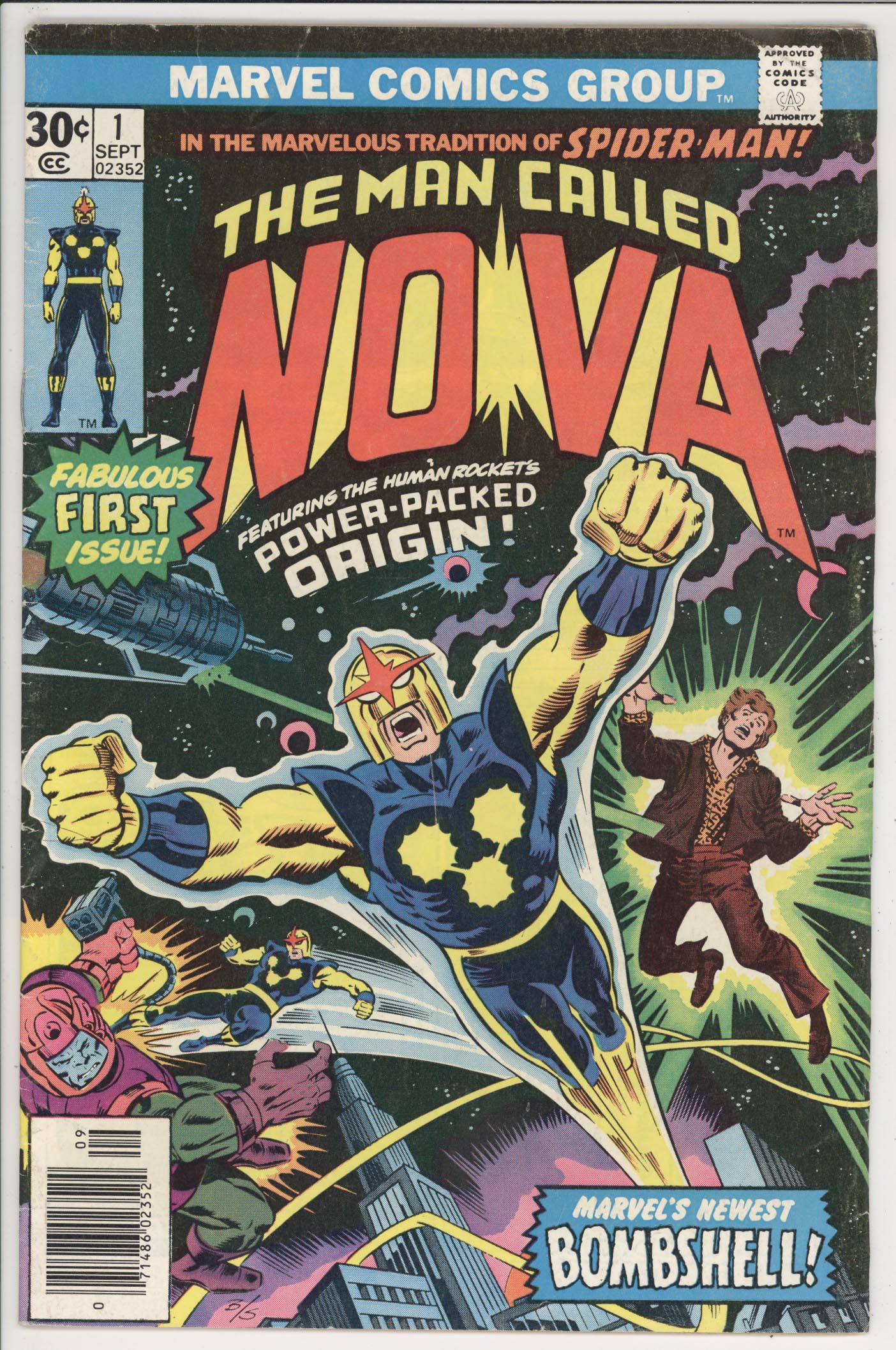 Nova #1 Nova #1