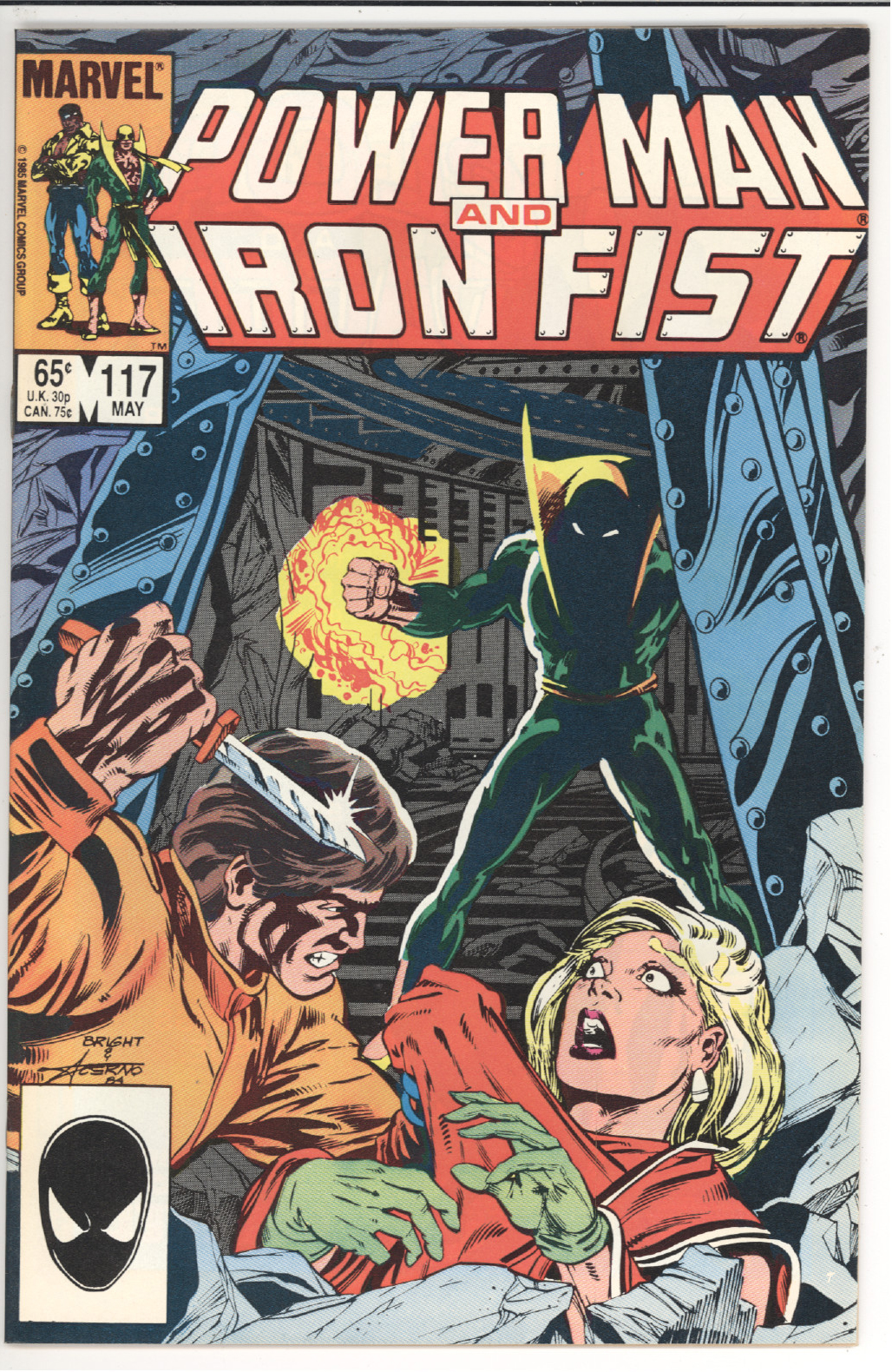 Power Man and Iron Fist #117 front
